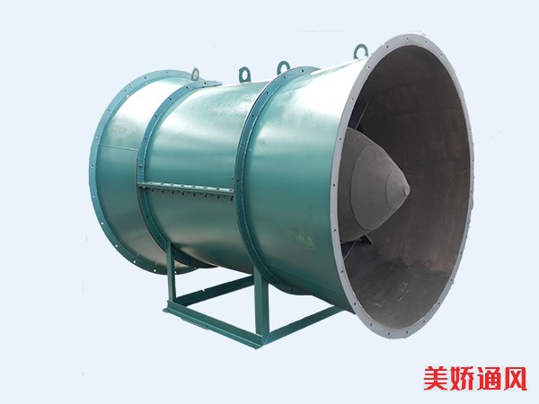 ZDZL-20C軸流風(fēng)機(jī)，隧道窯專(zhuān)用風(fēng)機(jī)